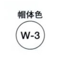 画像3: ＳＴ－１４１（Ｌ）－ＡＺ